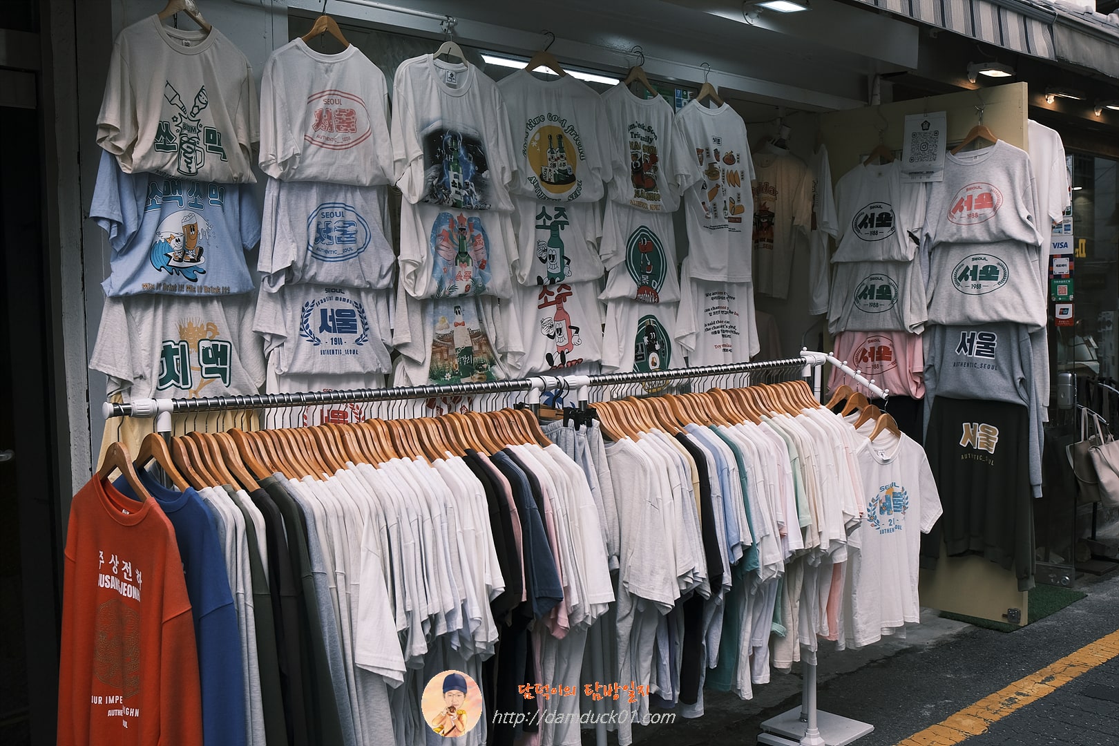 2024년 7월 삼청동