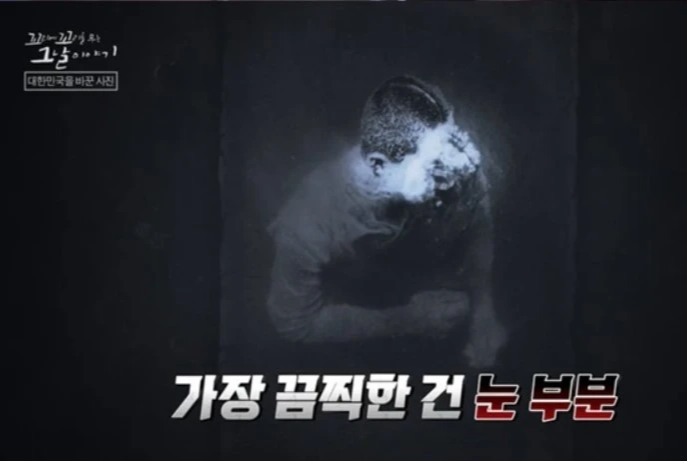 4.19-혁명-김주열-열사