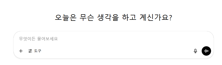 생성형 AI Gemini, GPT, Claude 비교 분석