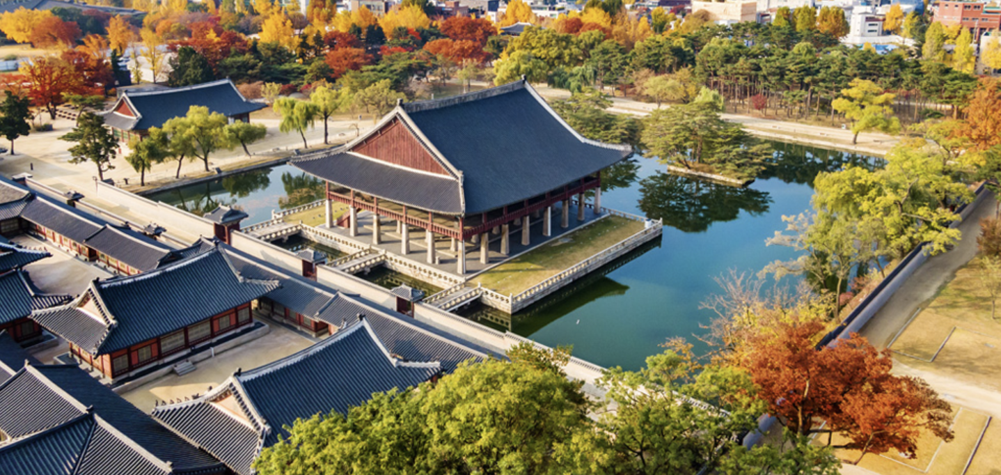 경회루 특별관람 예약