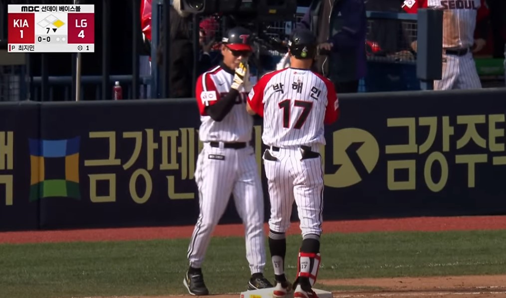 2025 프로야구 LG vs 기아