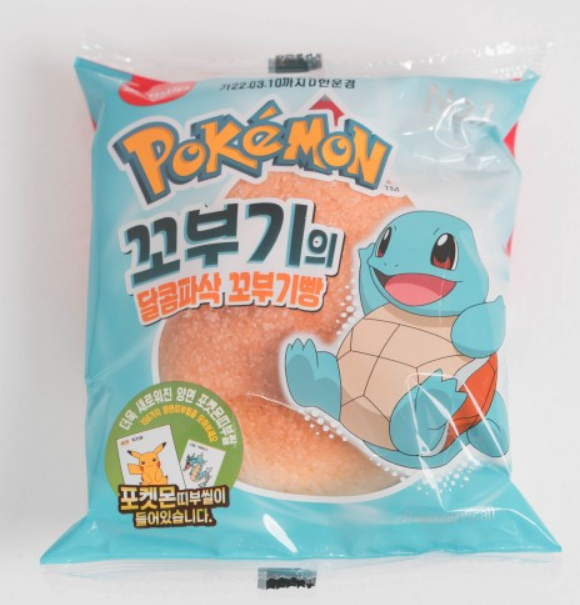 포켓몬빵