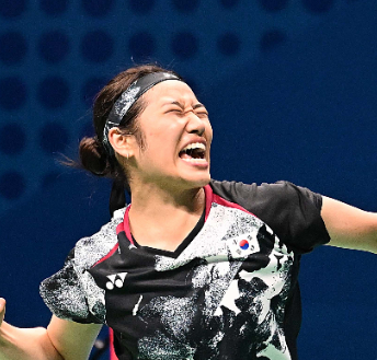 안세영 배드민턴 중계