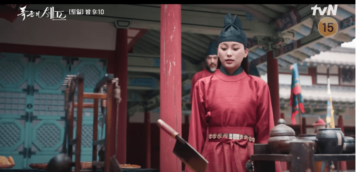 폭군의 셰프 6회