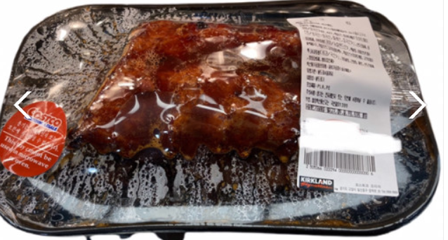 코스트코 연말 홈 파티 음식 추천메뉴 10_포크립