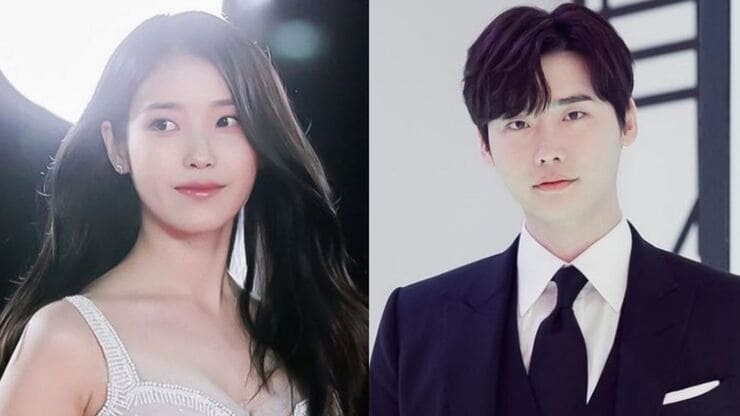 아이유-이종석
