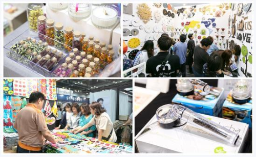 메가쇼2023_홈라이프쇼