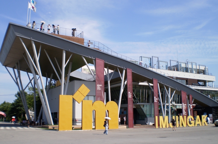 파주 가볼만한곳 