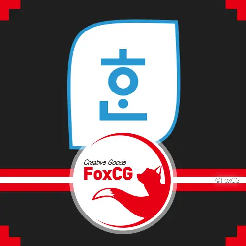 아래아한글 hwpx hwp 파일 변환 무설치로 한번에
