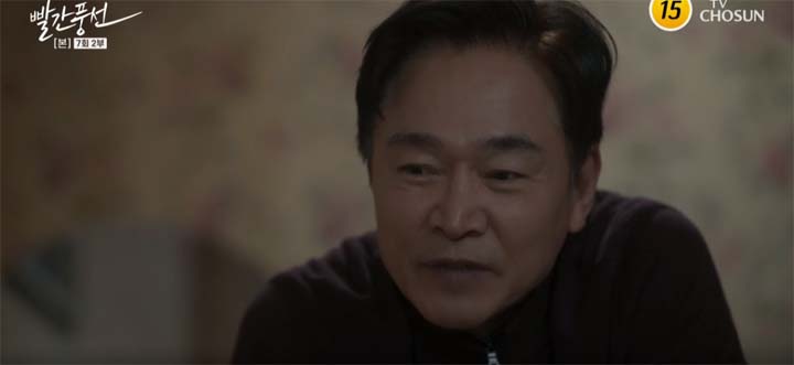 빨간풍선 7회