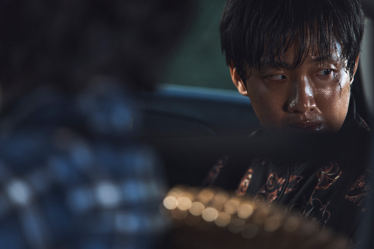 영화 화란