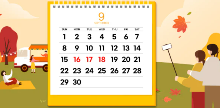 제주항공 항공권 특가 혜택 날짜