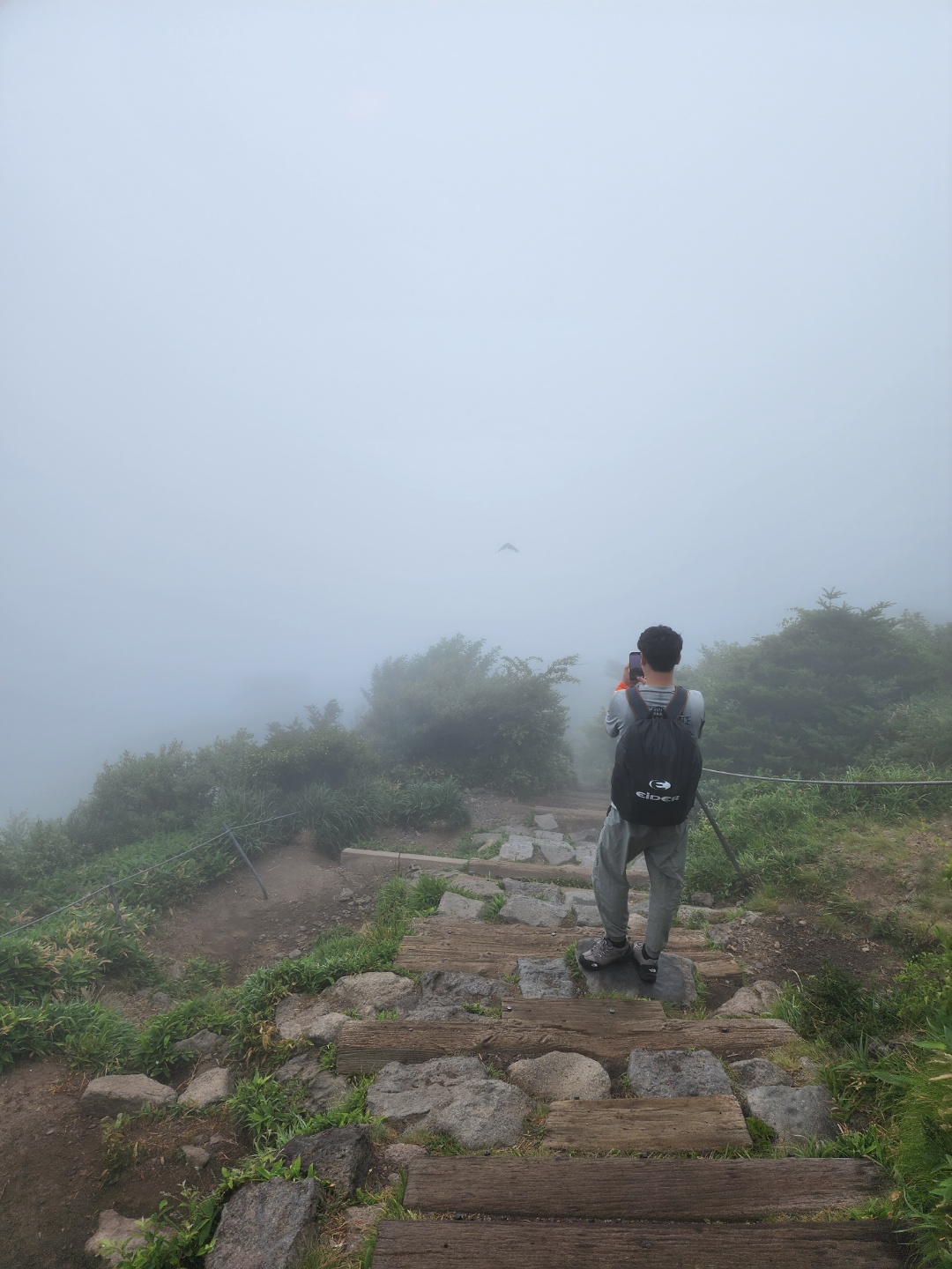 멋진-한라산