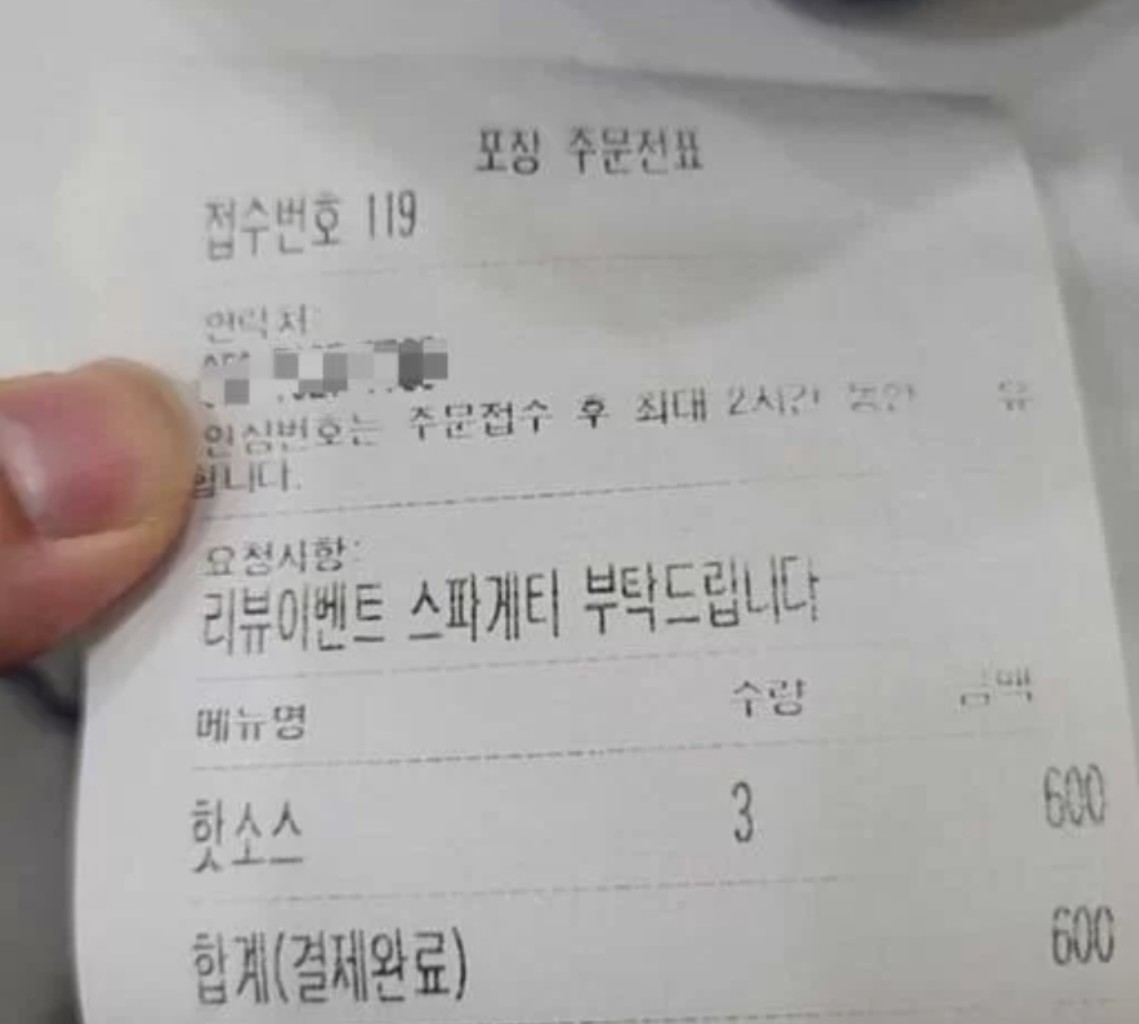 뉴스사진