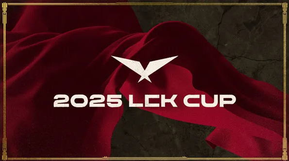 LCK CUP