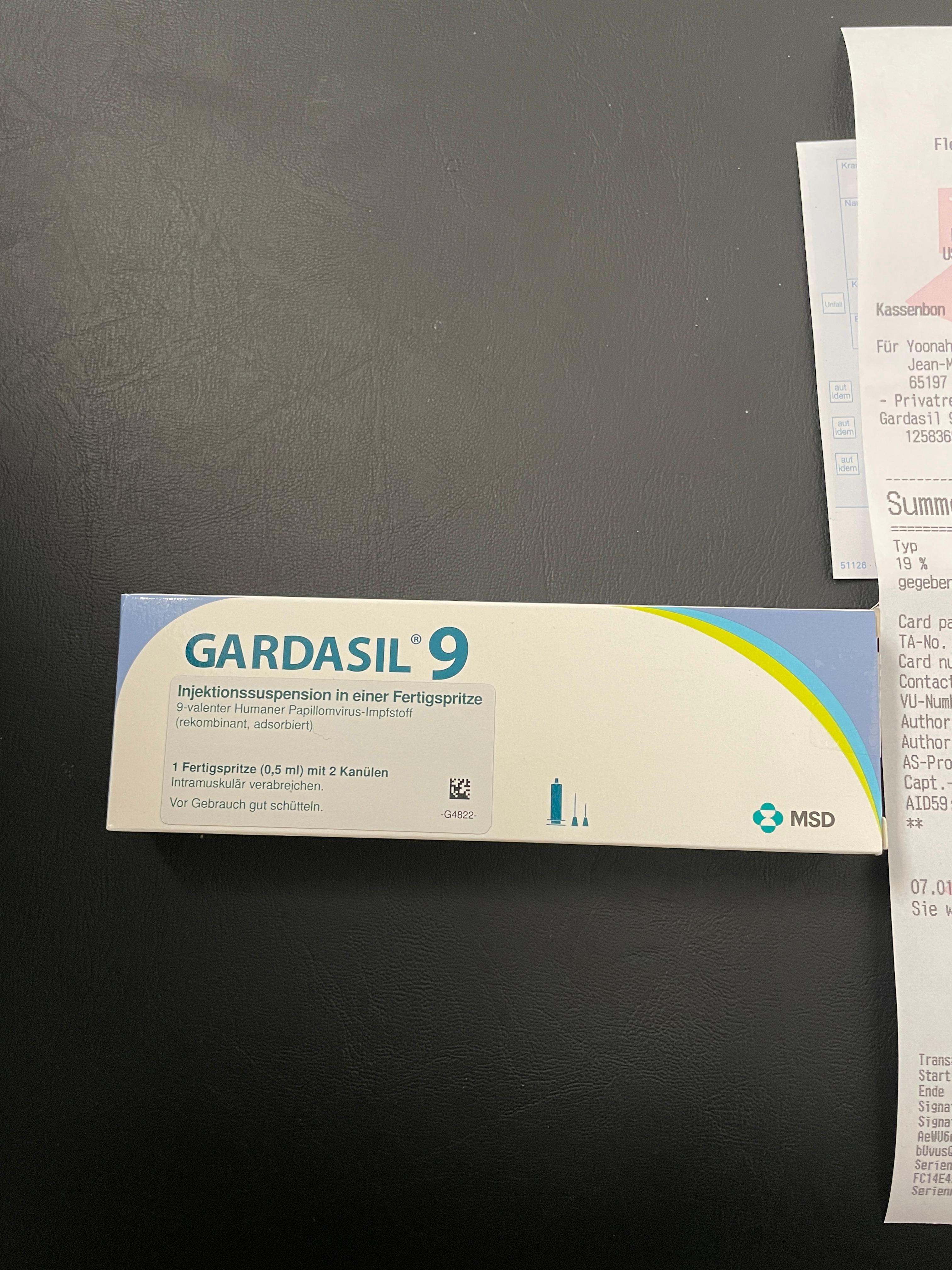 독일에서 가다실 접종