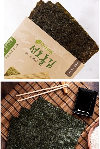 김-해원당-선도돌김-5대째-신안김-수선화섬