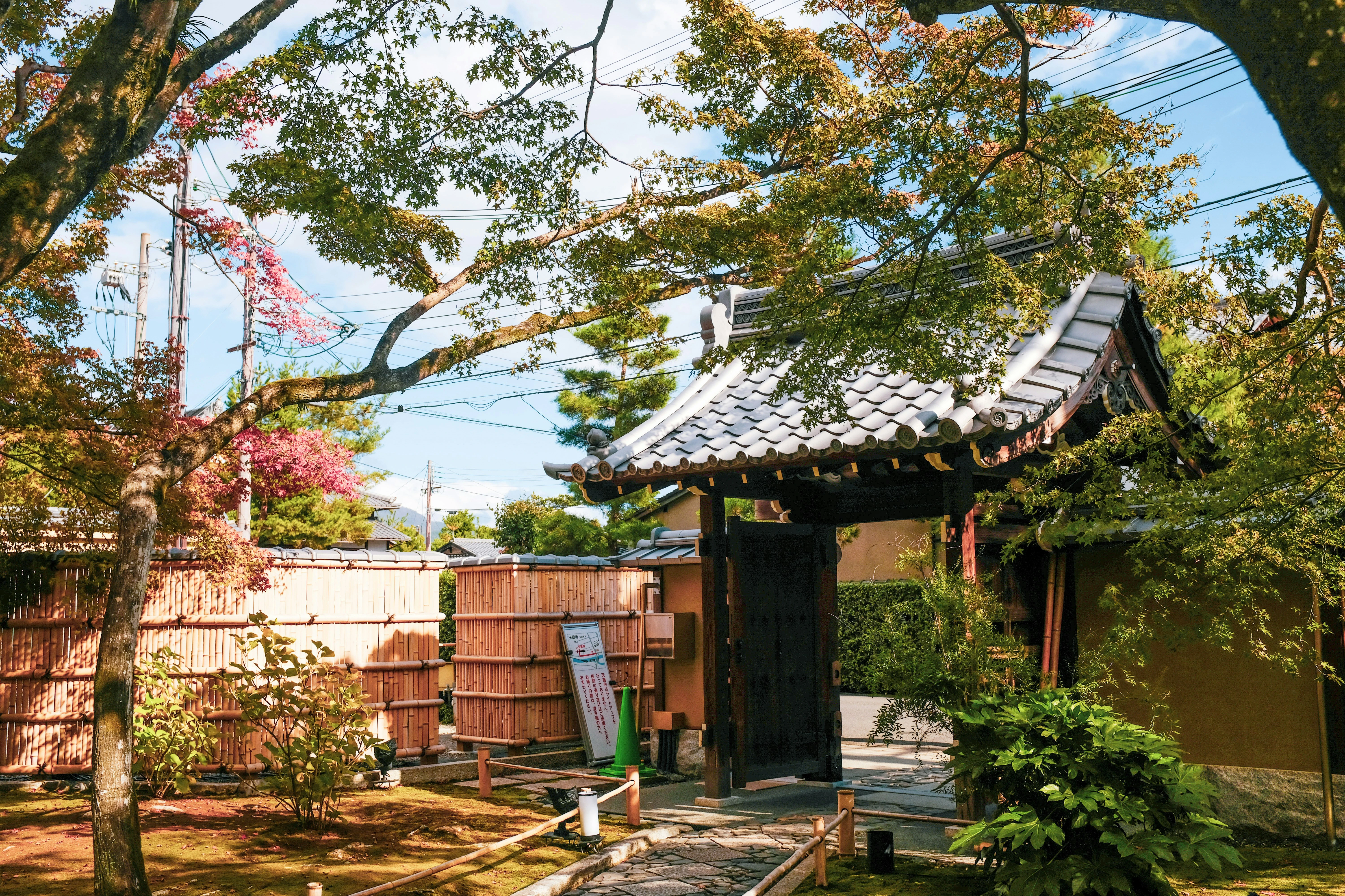 일본 여행지 추천