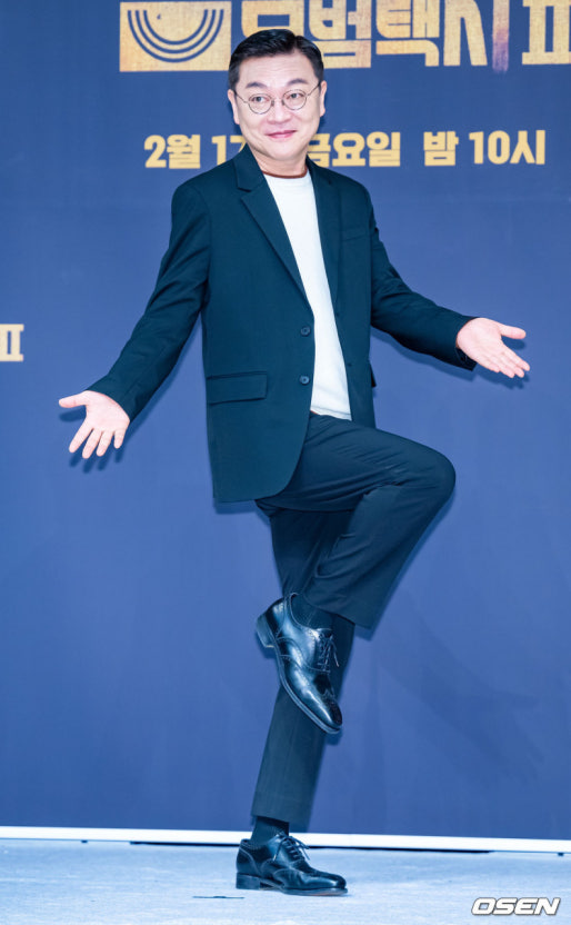 모범택시 3 출연진 빌런 11월 확정 장나라 방영시간 시즌 3몇부작