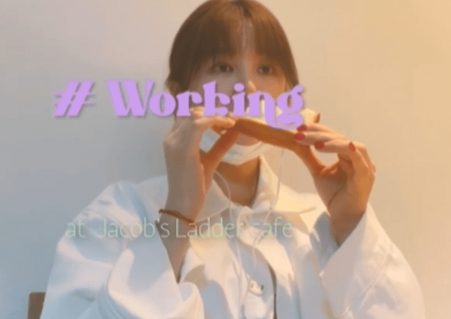 김종국의 그녀: 윤은혜 결혼 근황 인스타그램