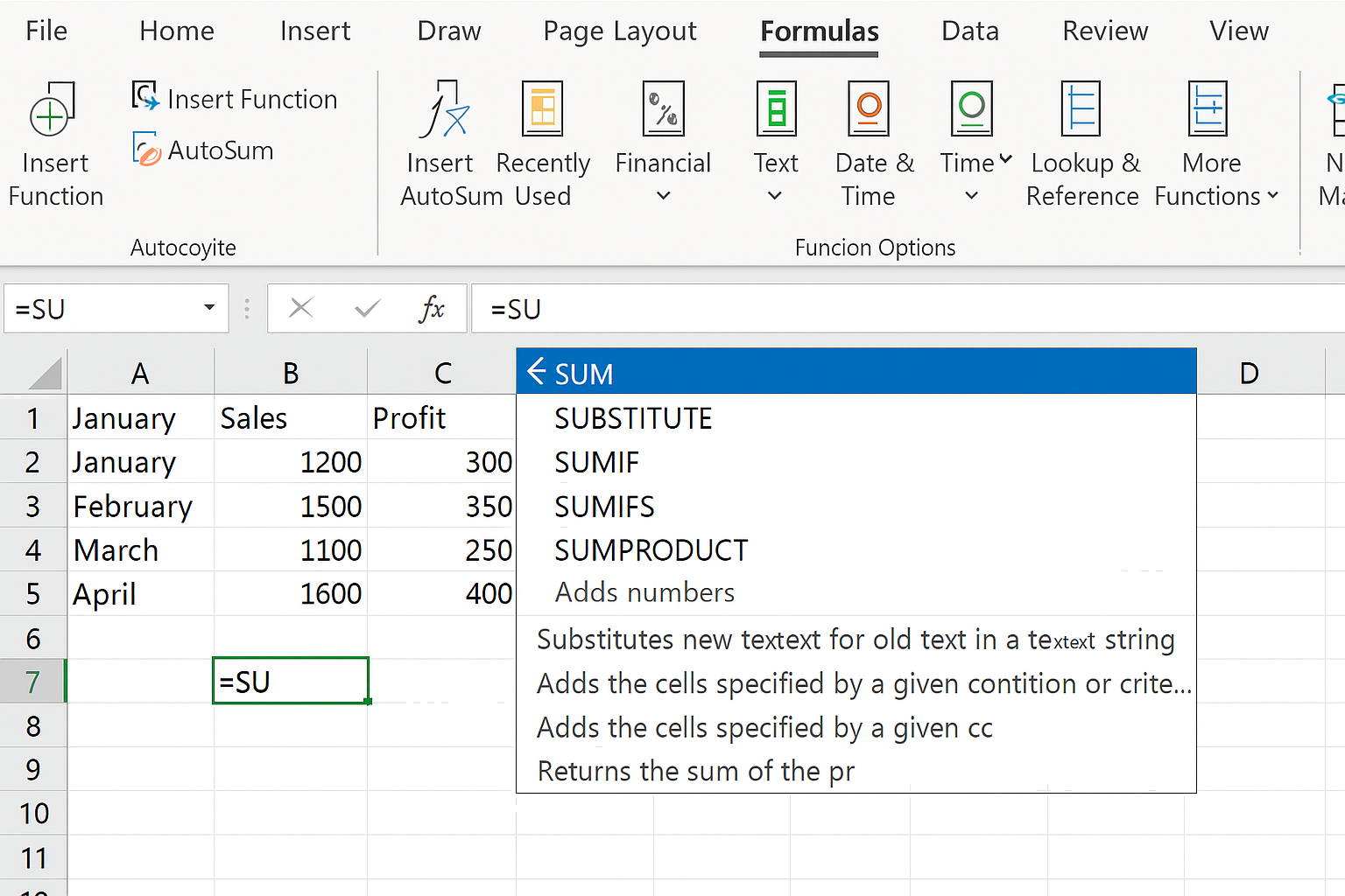 함수 입력 보조 단축키 활용법 관련 사진