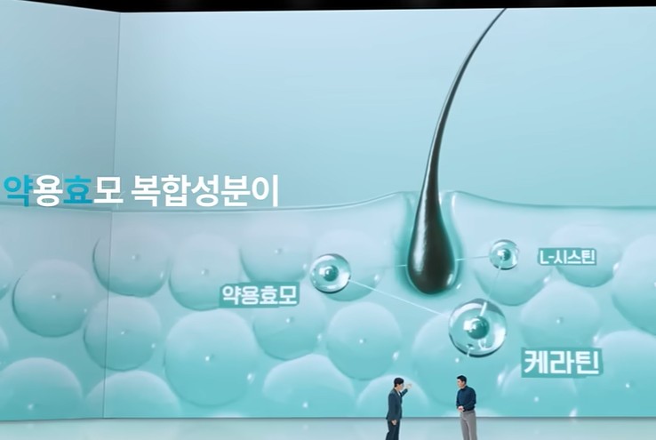 동국제약 판시딜 효과 효능