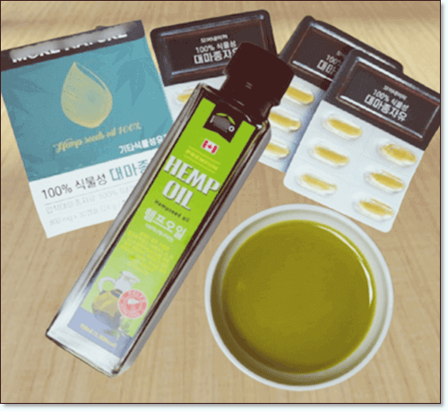 알티지오메가3 음식