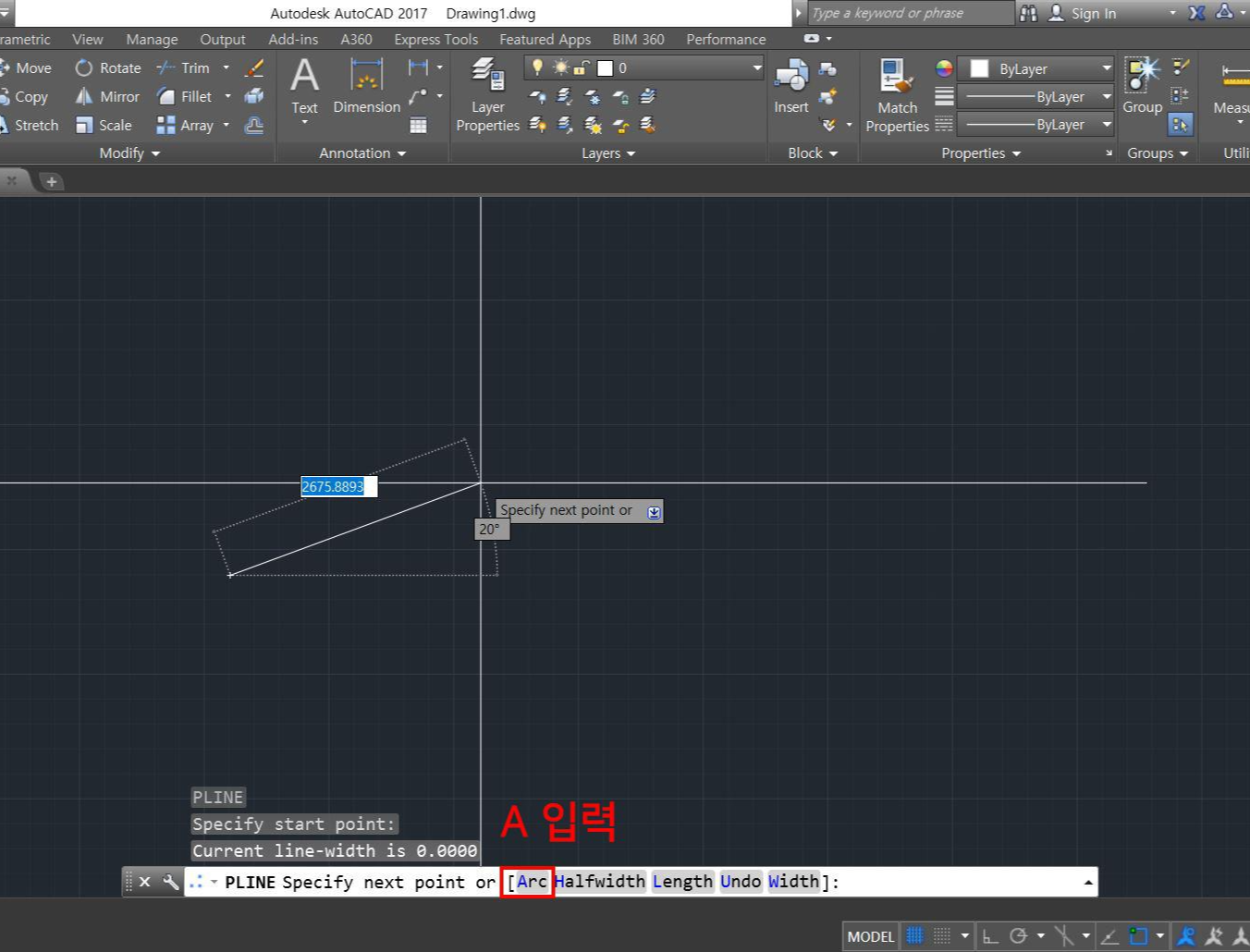 캐드 폴리라인 arc입력