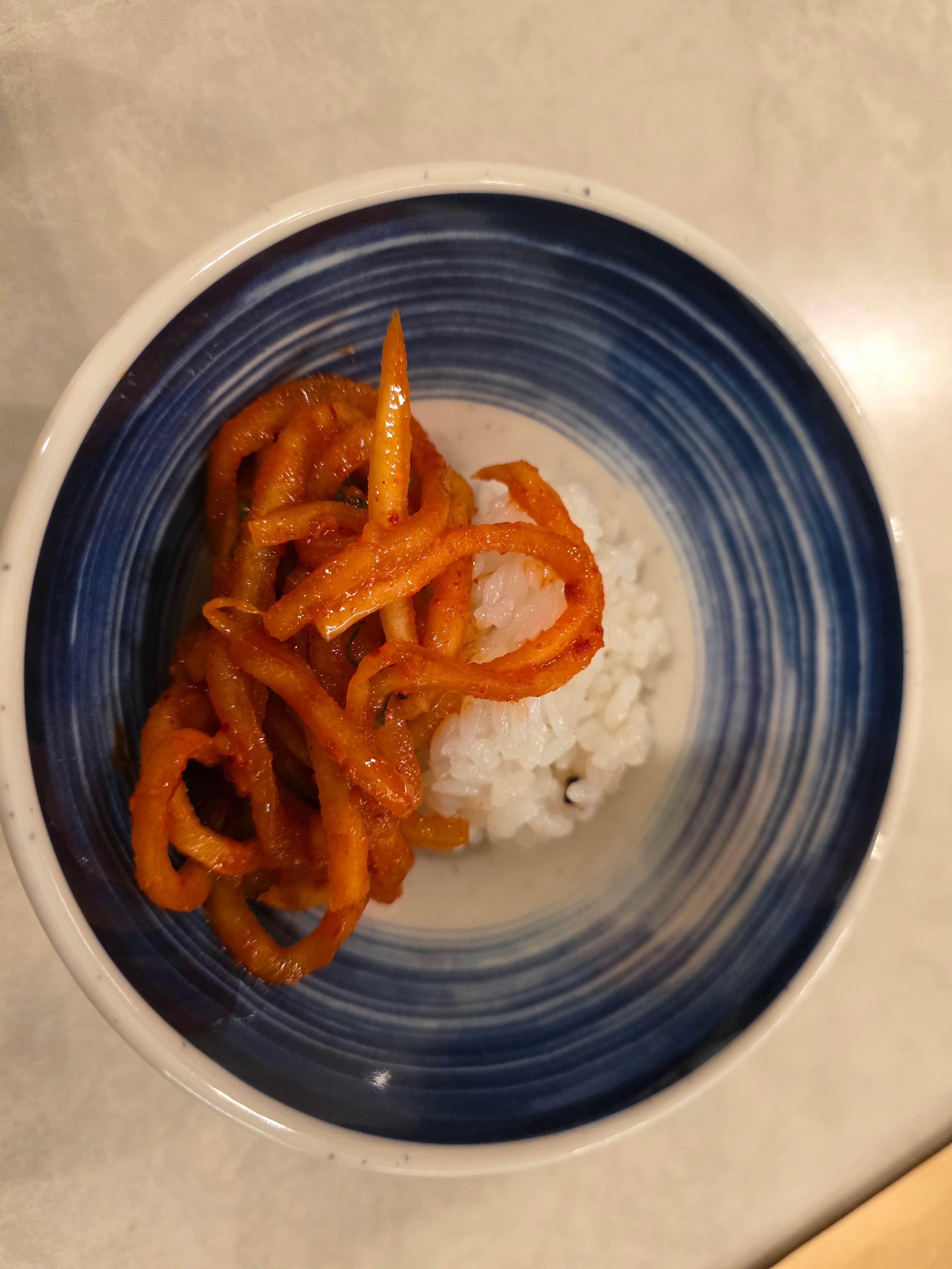 온새미로 온새미로 무생채 비빔밥