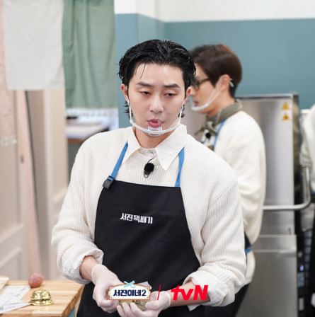 서진이네2 시간