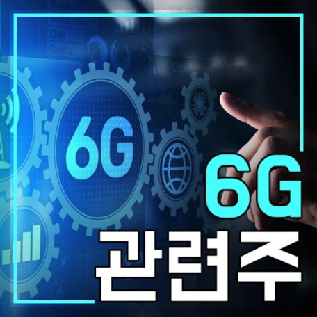 큐에스아이 이미지
