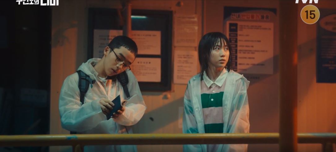 무인도의디바_1회