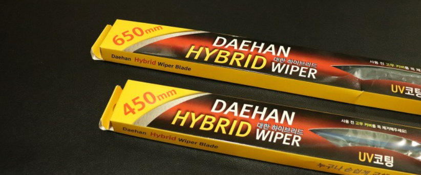 그랜저 와이퍼 교체
