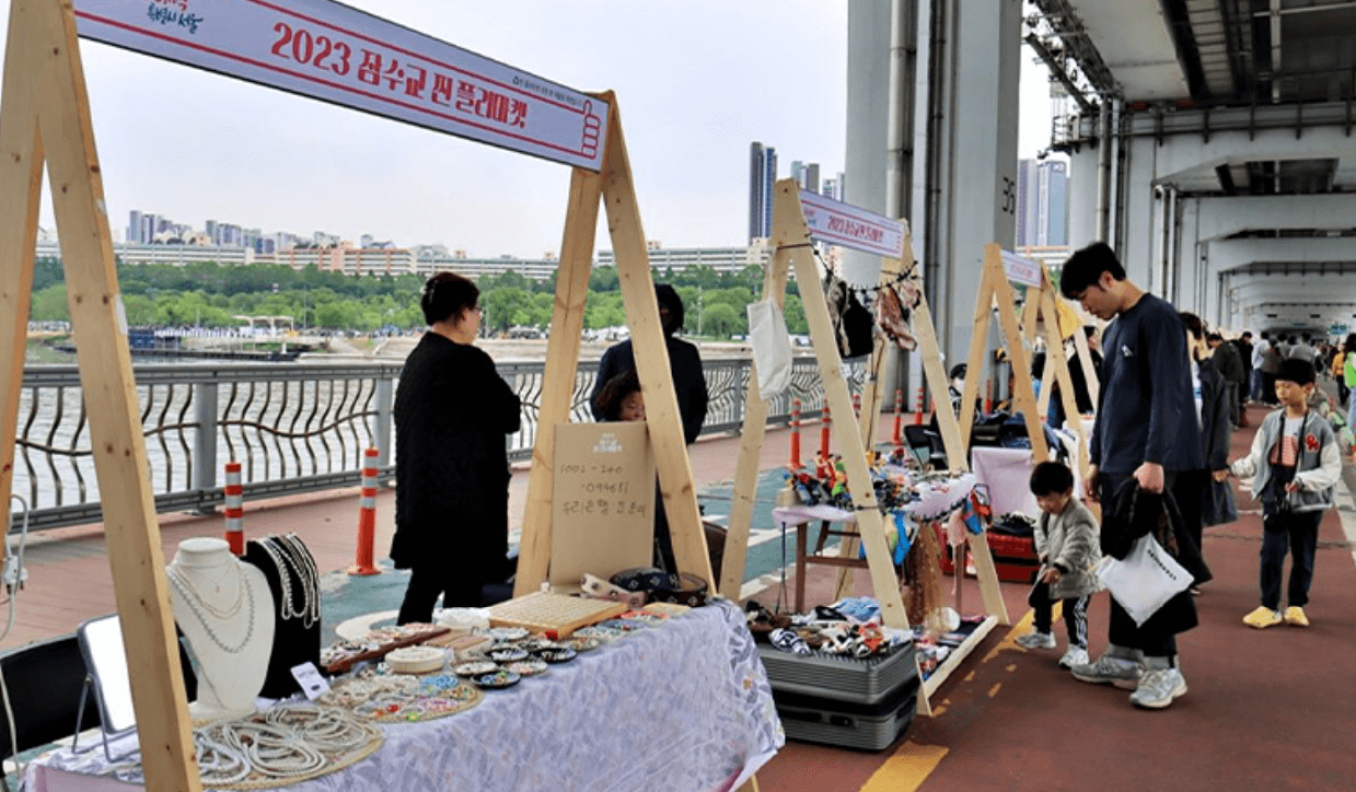 친환경 소비를 배우는 플리마켓