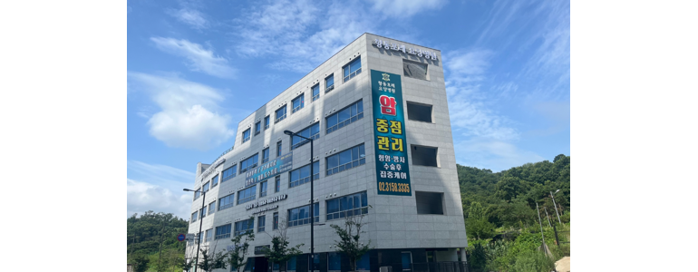 고양 덕양구 요양병원