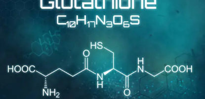 글루타치온 효능