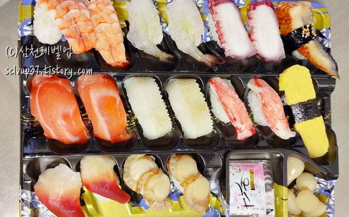 이마트 스시-e 초이스 초밥 세트 18피스