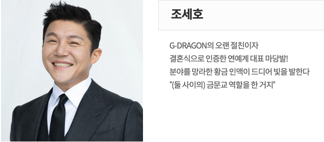 굿데이-지디-예능-ott-정보