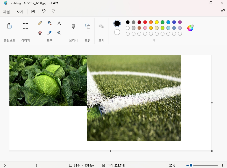PC에서 여러 사진 합치기 방법 2가지(그림판, 포토스케이프)