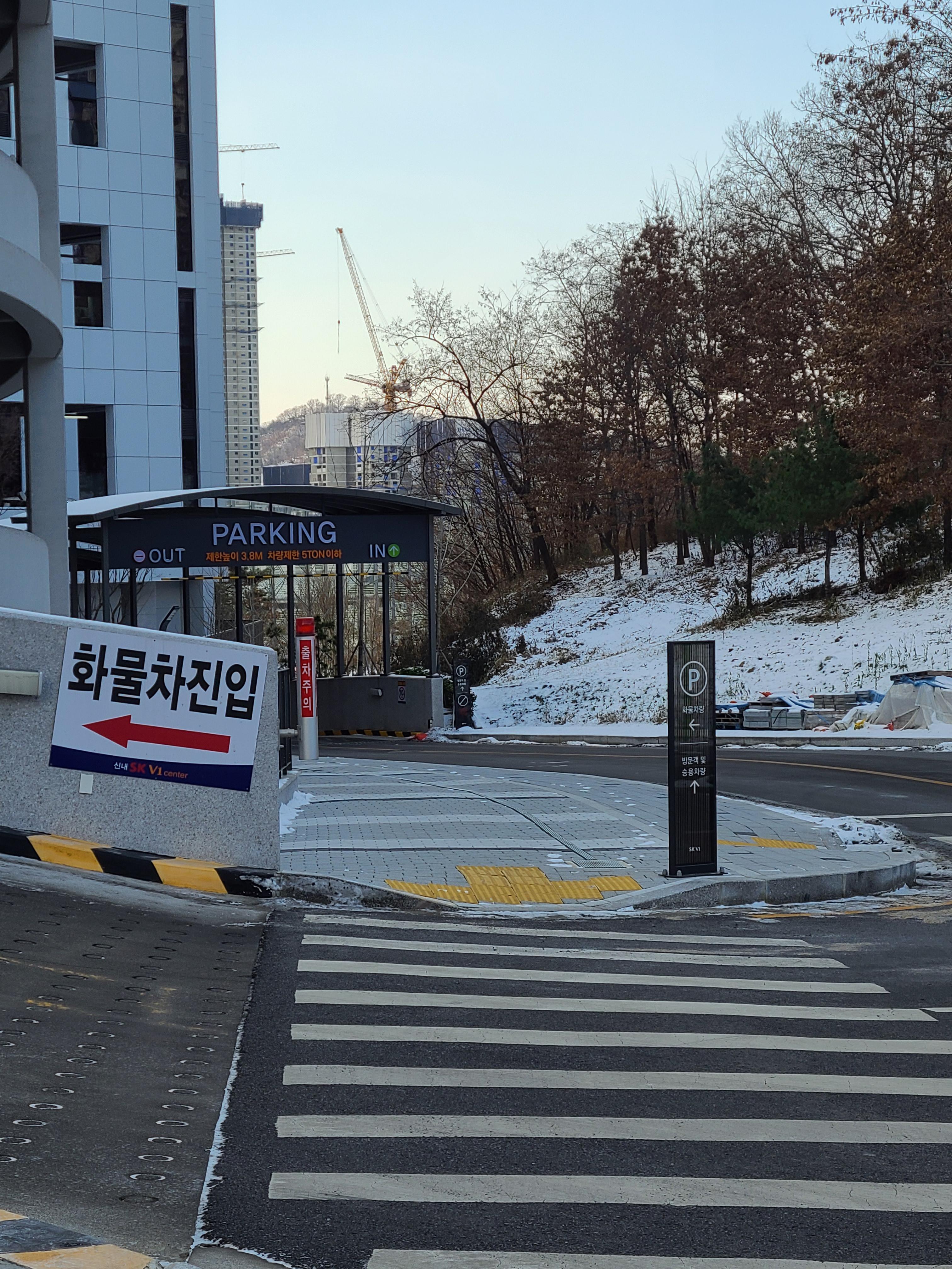 신내 SK V1 외관2