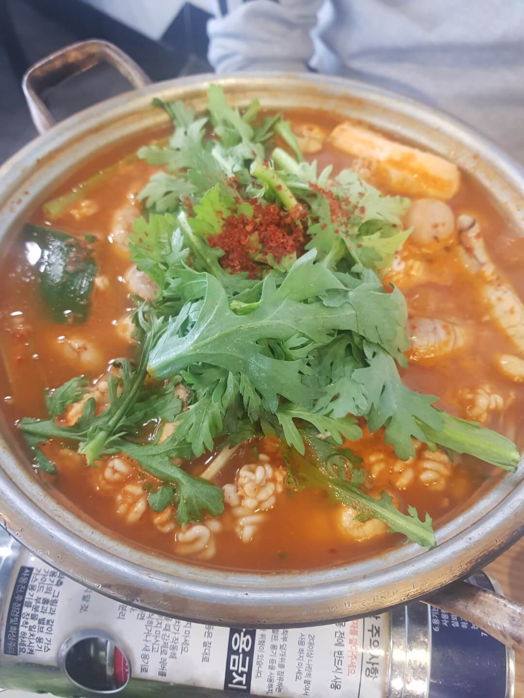 강동구 천호 맛집 오징어 참치 리뷰 가성비 회 맛집