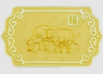 2021년 소띠해 신년 주간운세