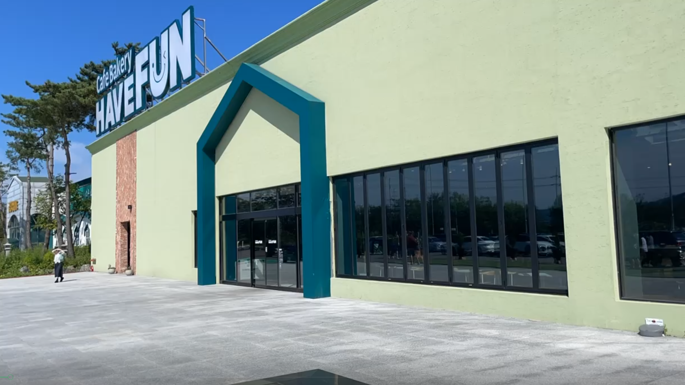 파주해브펀캠핑장_카페베이커리