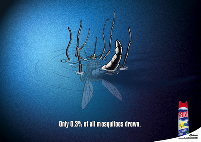 살충제 광고 카피 인쇄광고