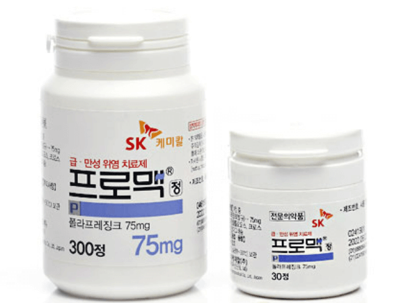 프로맥정