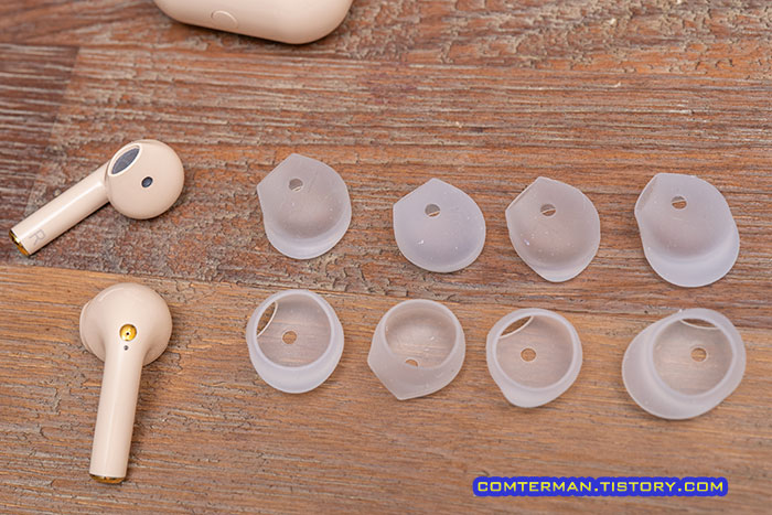 수디오 니오 실리콘 이어팁