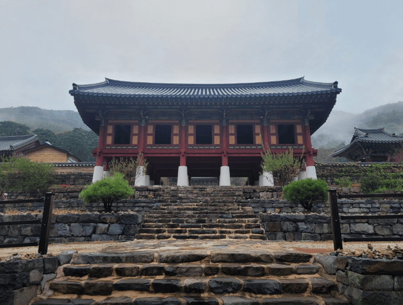 개암사