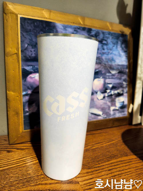 카스 변온컵 색 변하기 전 모습 하얀색 전용잔