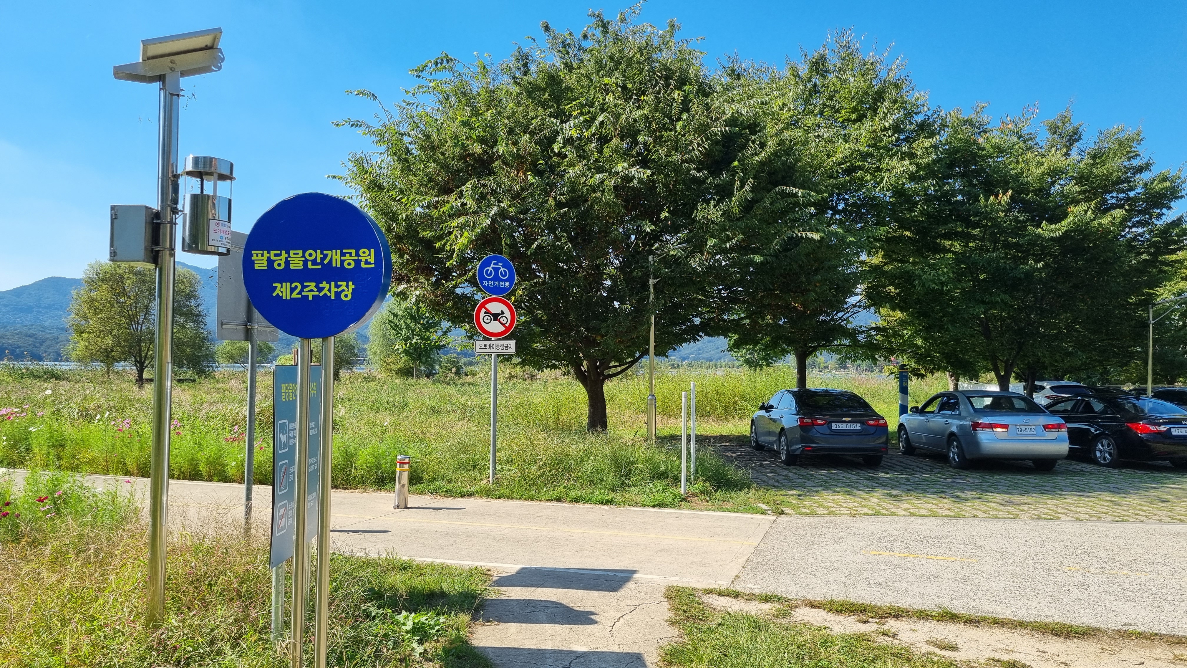 차박하기 좋은 곳