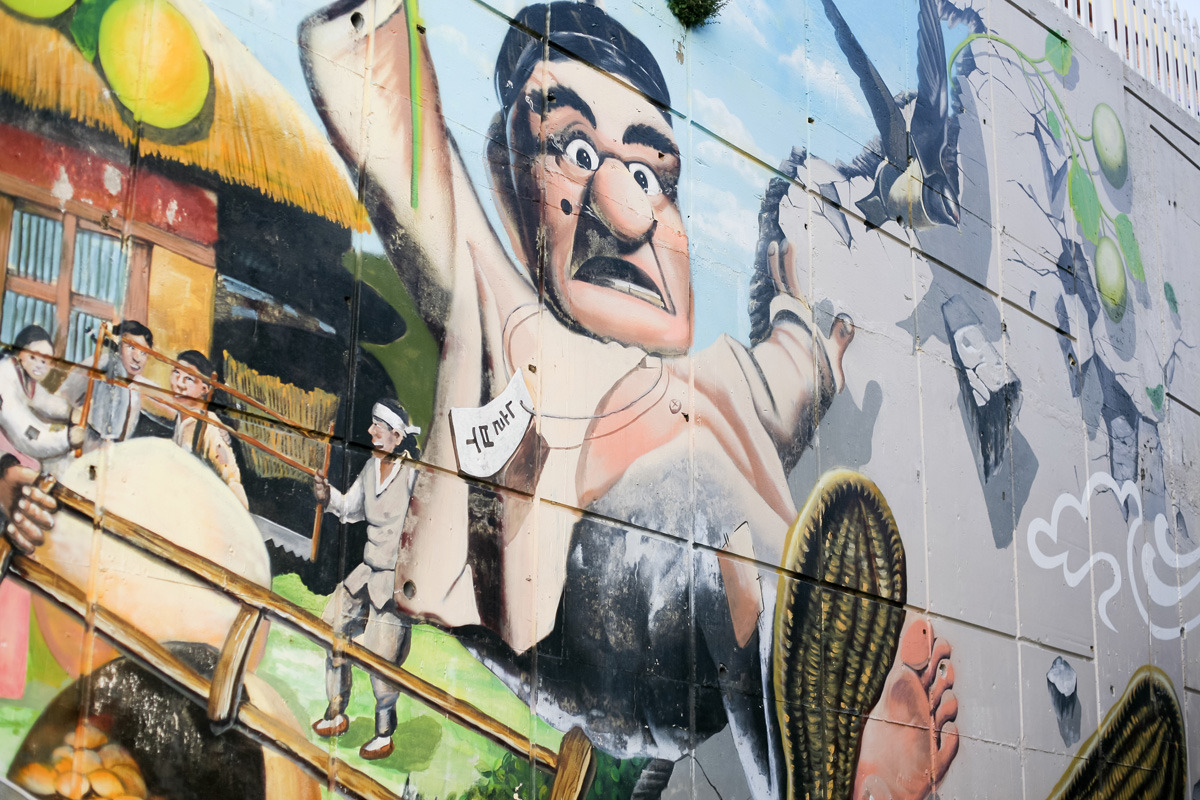 출처- 인천광역시 중구 문화관광 인천 데이트코스 송월동 동화마을